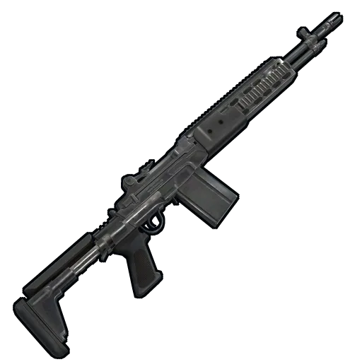 rifle.m39.png