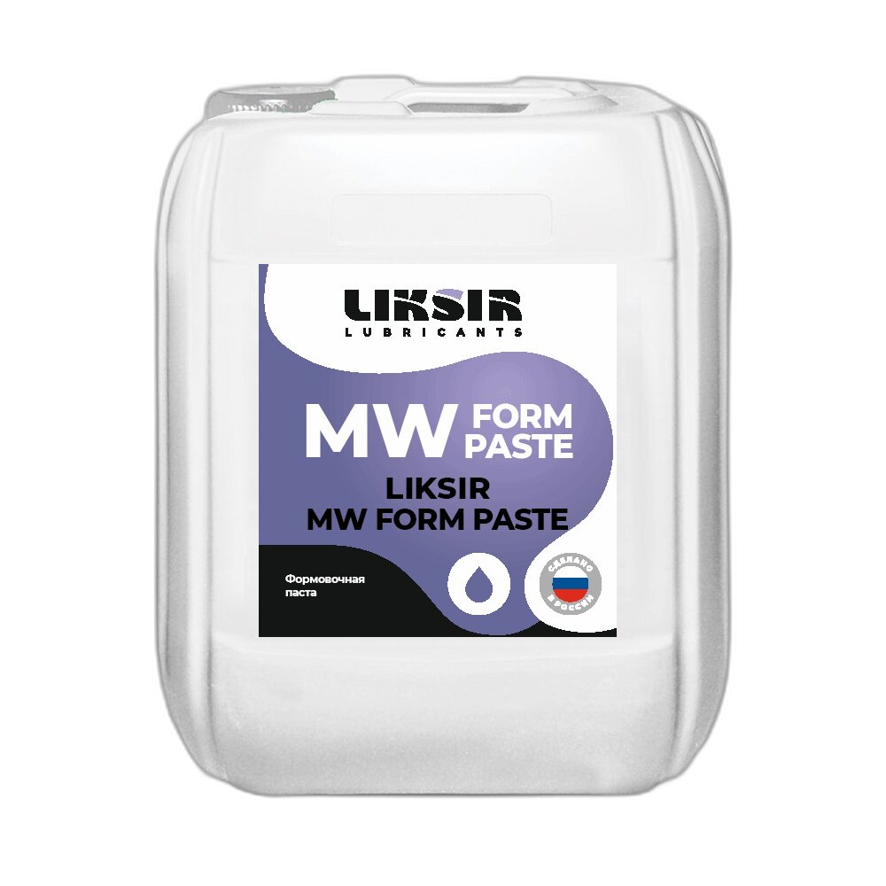 СОЖ для штамповки Liksir MW Form Paste