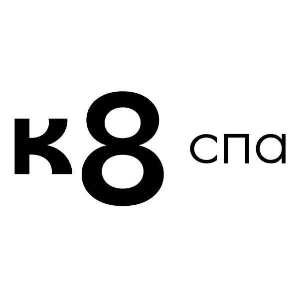 К8 СПА