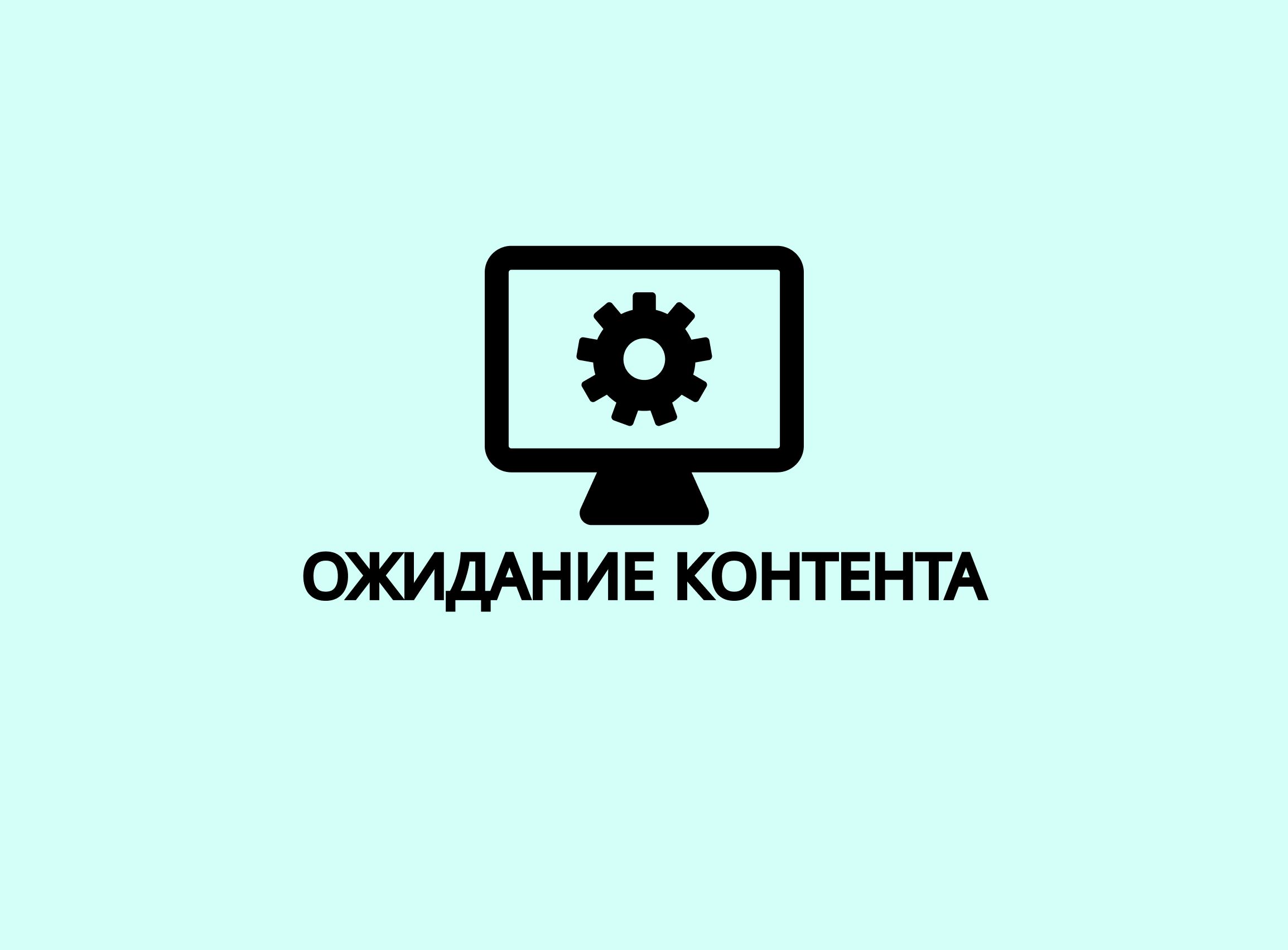Море как часть повседневности