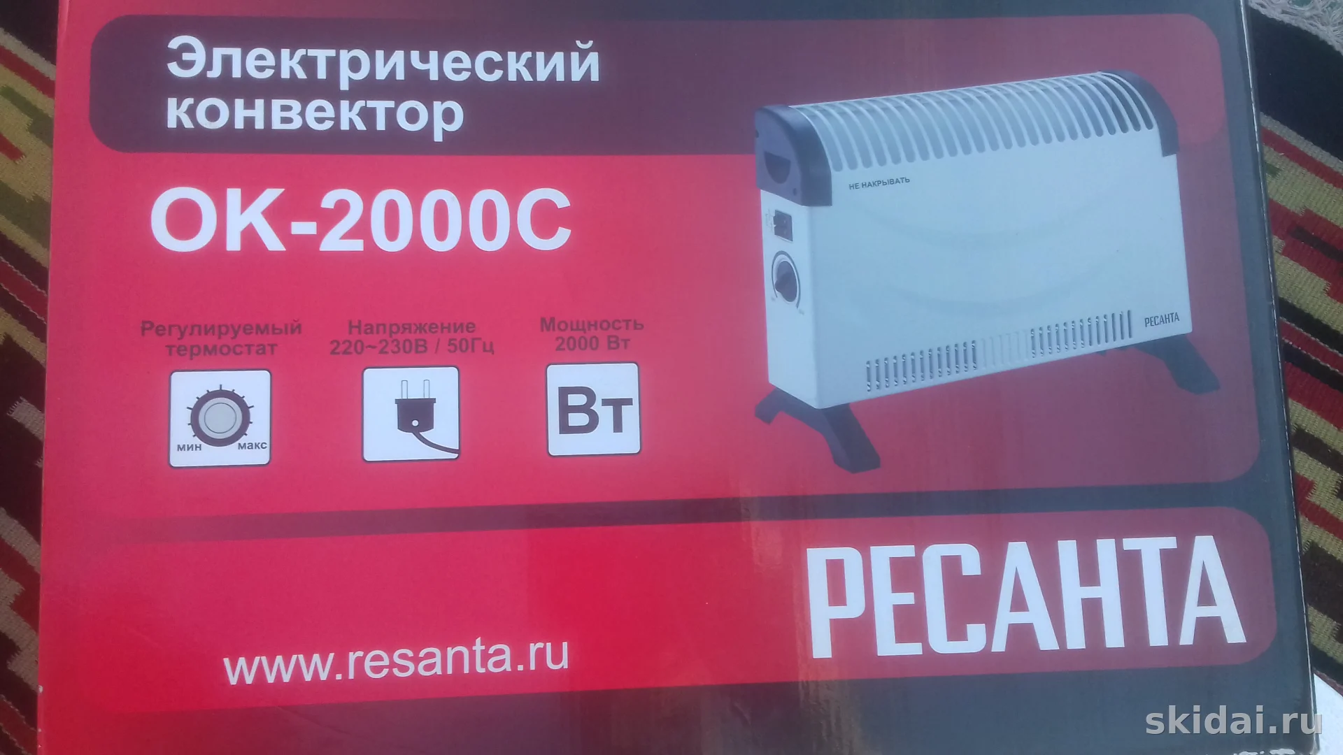 Светлана Сергеевна
