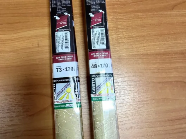Фото: Продам рулонные шторы фирмы Delfa - Беларусь
