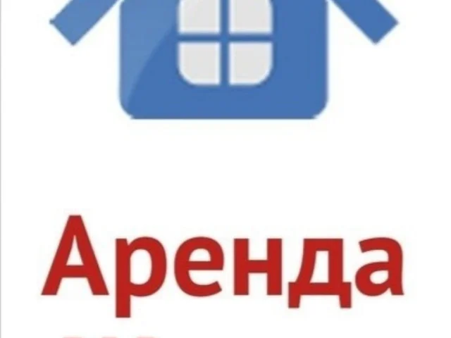 Фото: КРАТКОСРОЧНАЯ РЕНДА 1-комн.квартиры в центре Мелитополя Р-он городского парка
