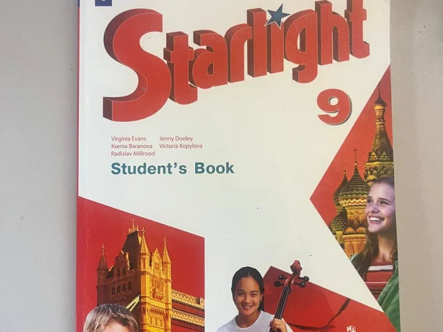 Фото: Продам учебник по Английскому языку, Starlight, б/у, в хорошем состоянии, цена 800 рублей