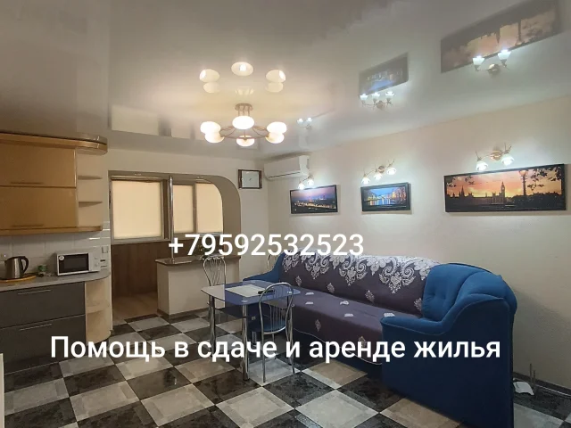 Фото: Сдам 3к квартиру на кв.50 лет Обороны Луганска (район Мед.университета 500м.), Медгородок, 2/5эт