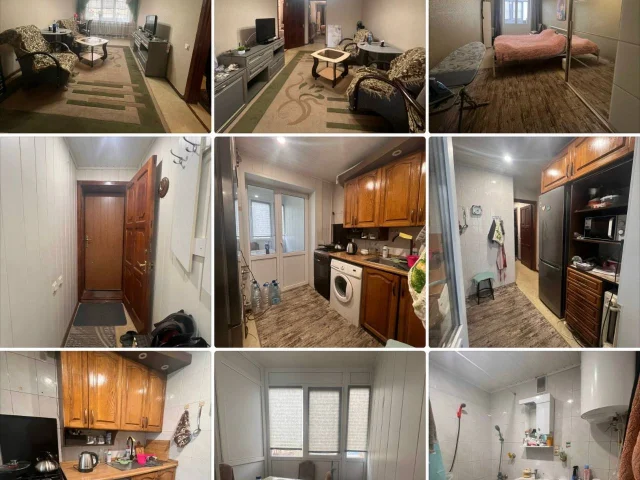 Фото: ❇️ Продажа 2-х комнатной квартиры