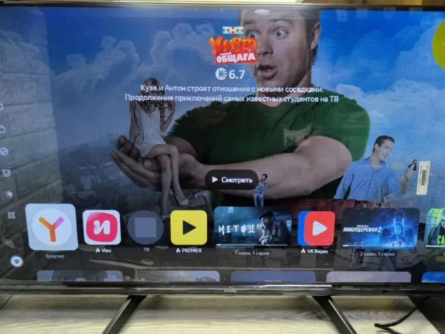 Фото: 📺 32" Телевизор Tuvio TD32HFBCV1 — стильный и умный за свою цену
