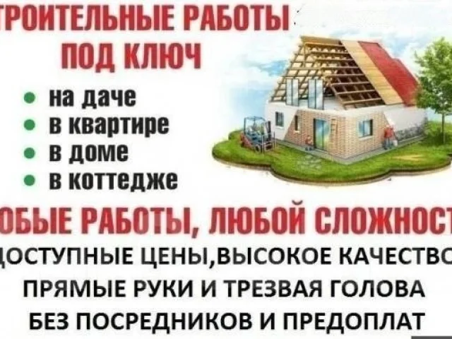 Фото: жми👉
