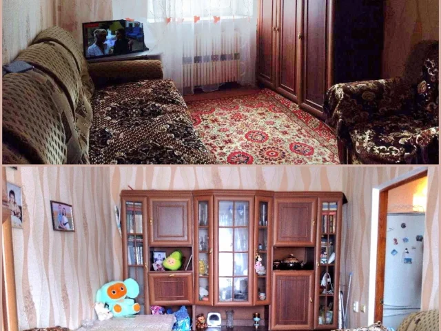 Фото: 🏡 ПРОДАЁТСЯ 2-КОМНАТНАЯ КВАРТИРА В ЦЕНТРЕ БЕРДЯНСКА