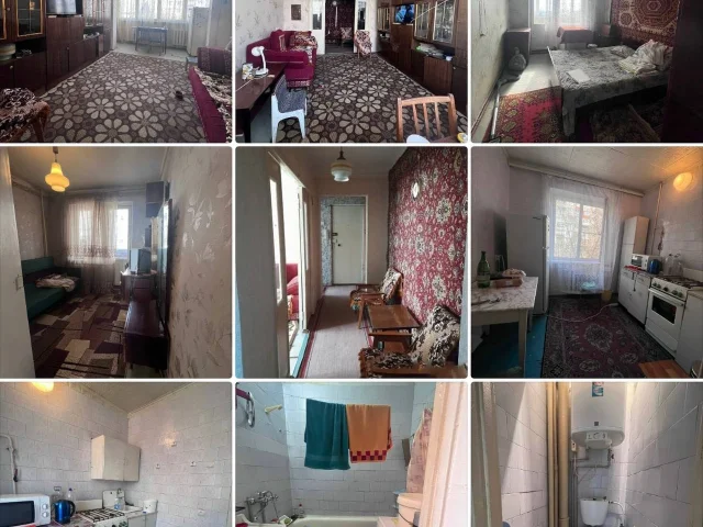 Фото: ❇️ Продажа 3-х комнатной квартиры