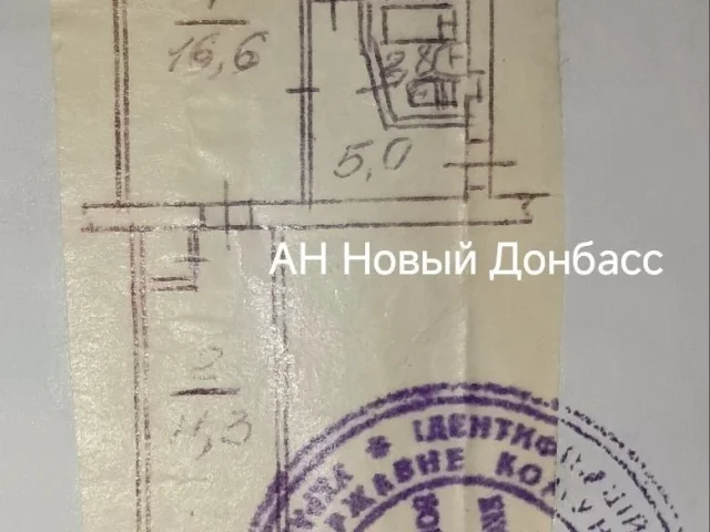 Фото: Продам двухкомнатную квартиру