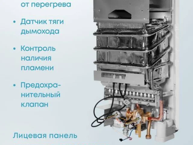 Фото: Продам , абсолютно новую колонку , в коробке чек гарантия !