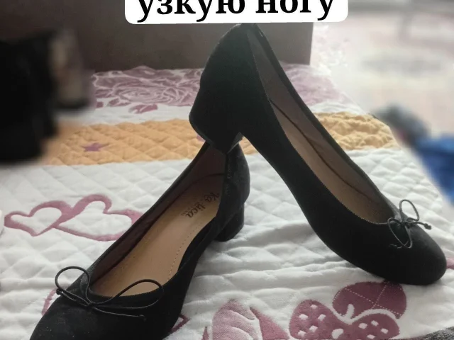 Фото: ПРОДАМ❗️❗️❗️