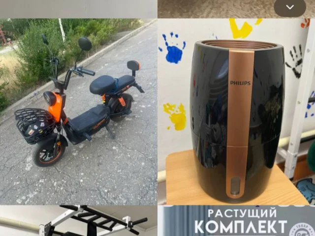 Фото: Срочная продажа в связи с переездом !!