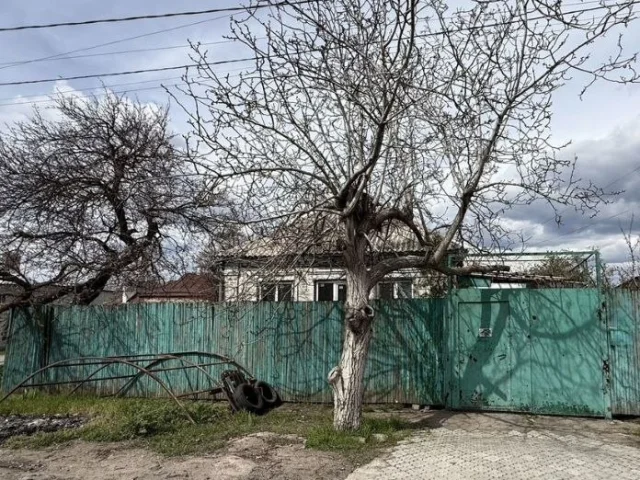Фото: ПРОДАЖА ДОМА 🏠
