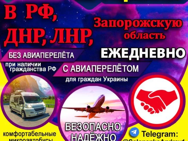 Фото: 🔝 МЕЖДУНАРОДНЫЕ 🔝