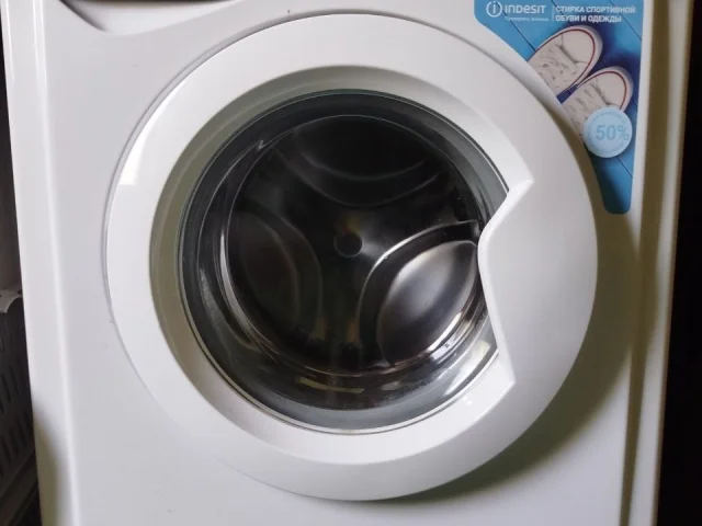 Фото: Стиральная машина INDESIT - 15.000₽