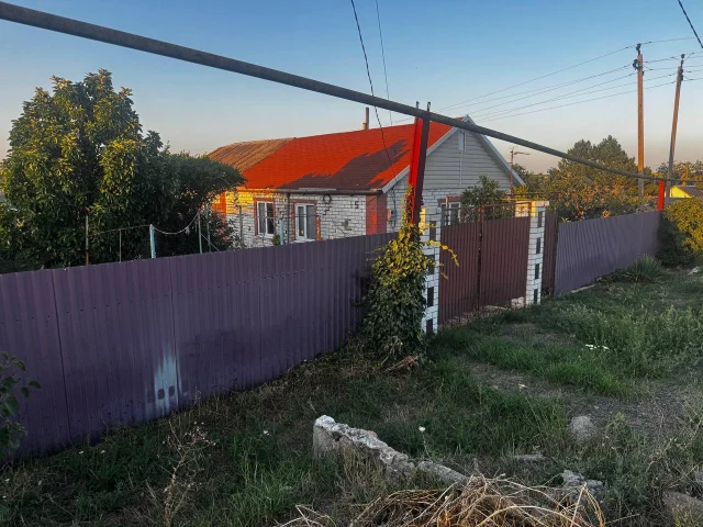 Фото: В ПРОДАЖЕ ПРЕДЛАГАЕТСЯ ДОМ
