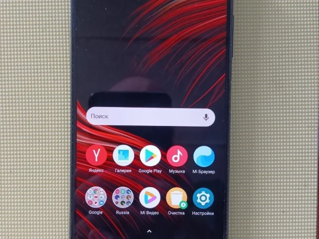 Фото: Poco X3 Pro/ дисплей 6.6(120 гц)/8 гб-256 Гб/ снаппдрегон 860/ камеры 64 мп и 20 мп/ NFC/ стерео динамики/ новая батарея