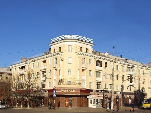 Фото: 🏙 Город: Луганск