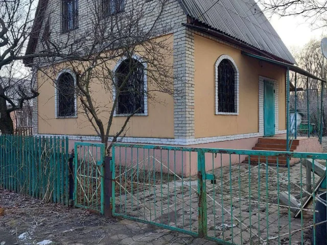 Фото: Продам трёхэтажный дом 🏡