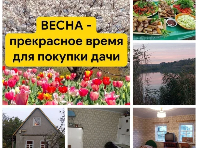 Фото:             в посёлке