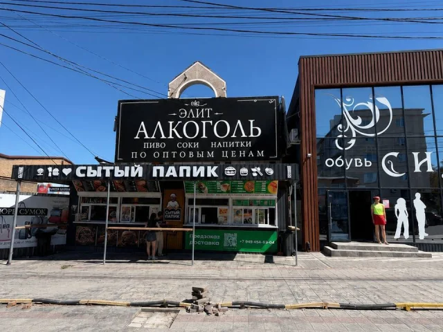 Фото: В АРЕНДУ ПРЕДЛАГАЕТСЯ КОММЕРЧЕСКОЕ ПОМЕЩЕНИЕ