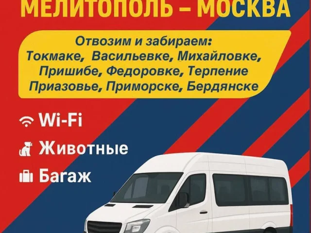 Фото: 💥 Есть свободные места💥
