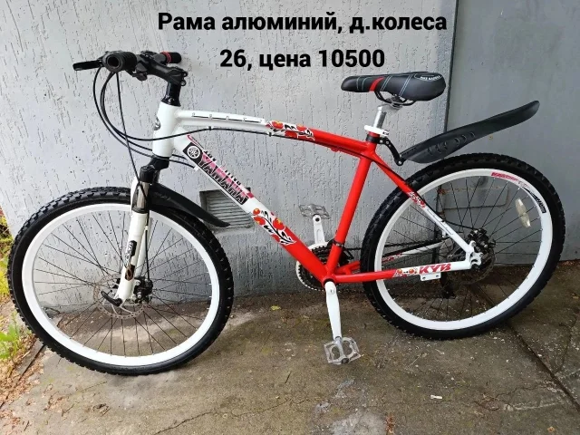 Фото: Взрослые горные велосипеды, б/у в отличном состоянии, все работает. Цена и размеры на фото
