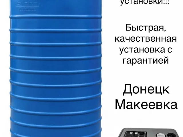 Фото: Источник