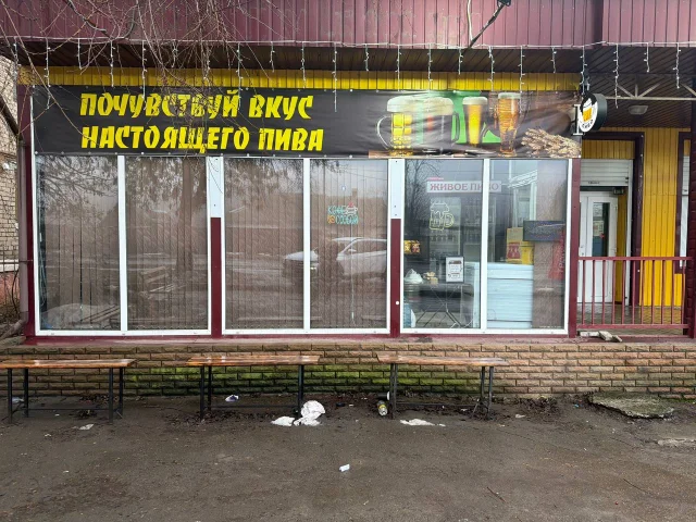 Фото: Сдам в аренду помещение 20 кВ в Пролетарском районе под торговлю
