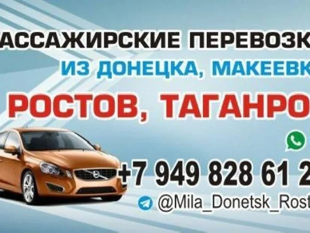 Фото: Подписаться