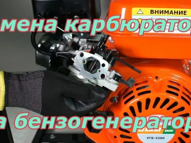 Фото: Обслуживание генераторов, с выездом к Вам!
