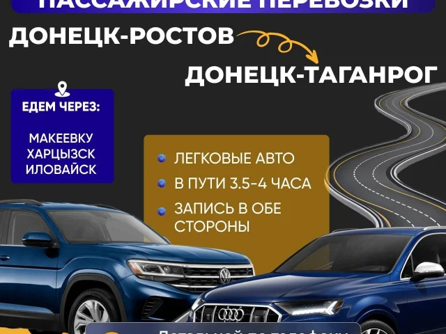 Фото: Источник
