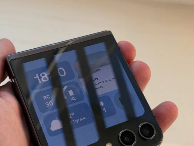 Фото: Samsung Galaxy Z Flip 5