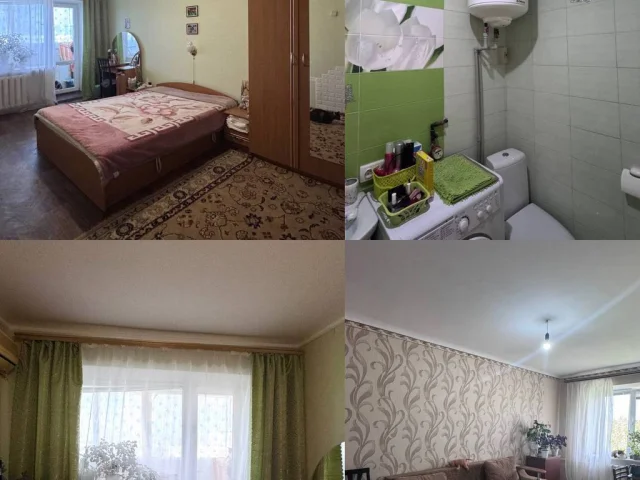 Фото: ❗️Продажа❗️