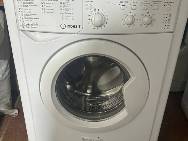 Фото: Стиральная машина Indesit
