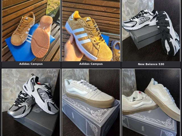 Фото: Продам 🧡 Adidas Campus — тёплая бежевая замша, контрастные белые полоски. Чистый винтаж, который идеально ложится под лю