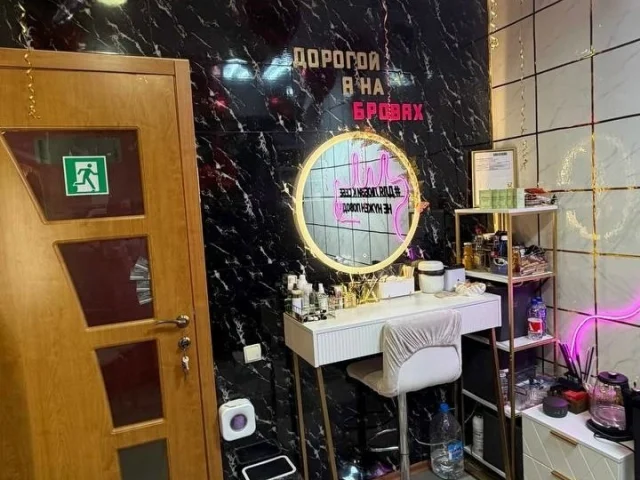 Фото: Сдам кабинет 8.2м в центре города, пересечение Комсомольской и Рудакова