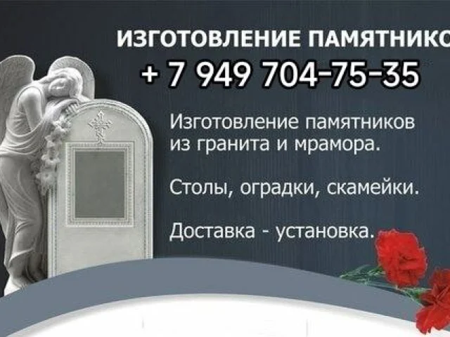 Фото: Подписаться