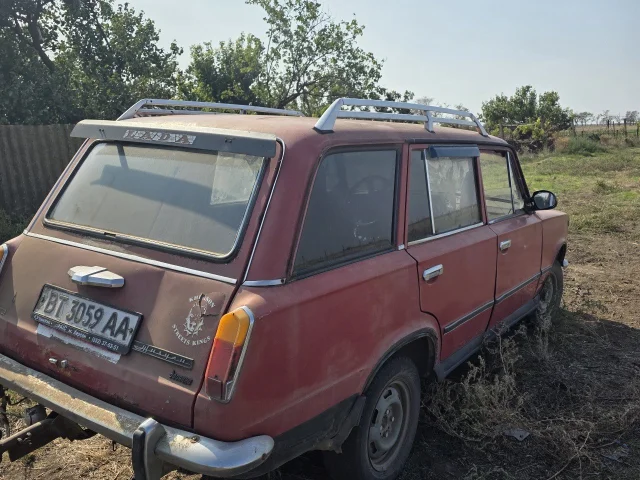 Фото: Прожам двойку