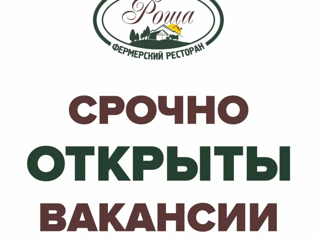 Фото: Подписаться
