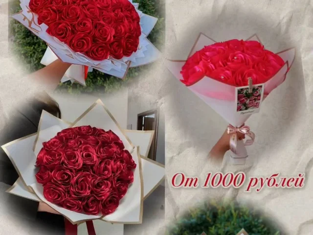 Фото: Букеты из атласных роз ручной работы! 🌹✨
