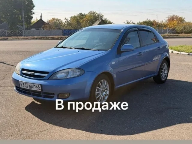 Фото: Продам Цена 430Р
