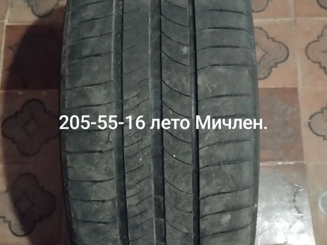 Фото: Продаются 2 комплекта резины: зимняя и летняя, в хорошем состоянии, с приличным протектором. Цена каждого комплекта 5,5 