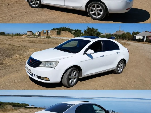 Фото: Geely Emgrand
