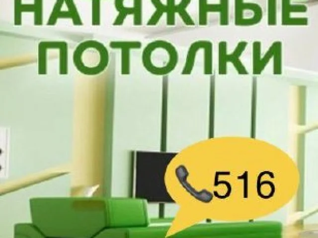 Фото: \Описание\: