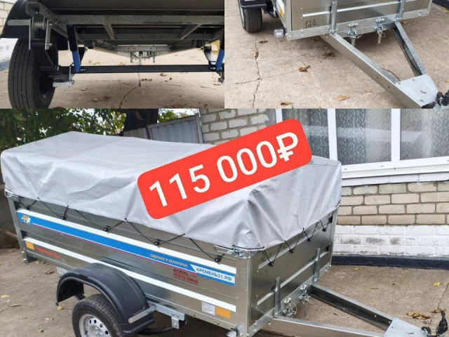 Фото: ▫️▪️▪️▫️▫️▪️ 🖤🖤🖤 Новогодний подарок 5000₽ скидка на любом прицепе до 15.01. Успейте купить выгодно! Новый качественный п