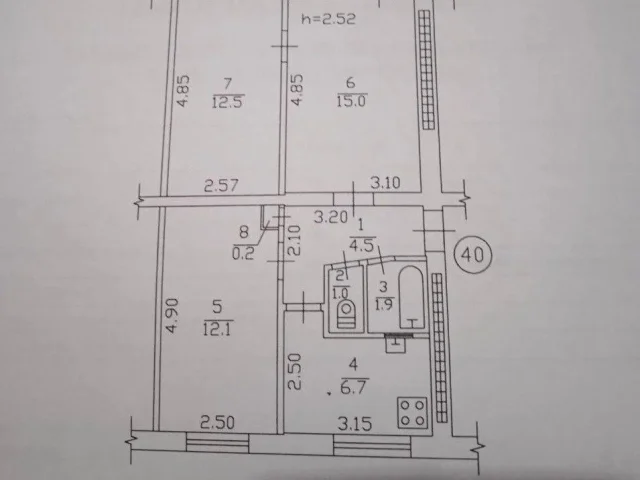 Фото: Продам 3х.ком квартиру , Развилка!