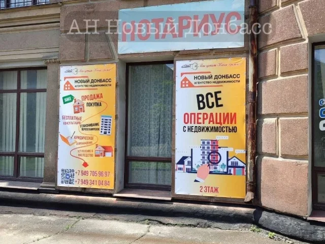 Фото: Ищите идеальное  место для своего бизнеса? У нас есть отличное предложение на Университетской 6